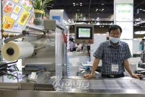 [KOREA PACK 2020] 35년 축적 기술 녹여낸 열성형 진공포장기