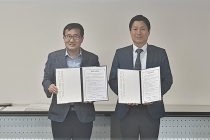 시흥산업진흥원, 한국조명ICT연구원과 업무협약 체결