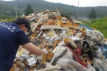 2천800톤 ‘쓰레기산’ 방치·무단투기 등 불법 폐기물처리업자 무더기 적발