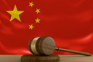 中 ‘상표권 침해 판단기준’ 마련…“상표권 보호 혼선 줄인다”