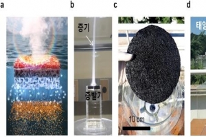 해수담수화, 태양광 이용해 효율 높인다