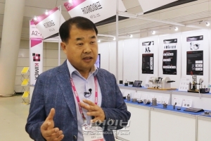 [동영상뉴스][KIMEX 2020] (주)케이제이에프, 고객맞춤형 부품으로 외산 제품에 맞선다