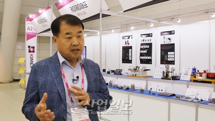 [동영상뉴스][KIMEX 2020] (주)케이제이에프, 고객맞춤형 부품으로 외산 제품에 맞선다