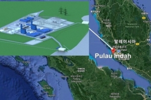 한전, 말레이시아 풀라우인다 가스복합발전사업 전력판매계약