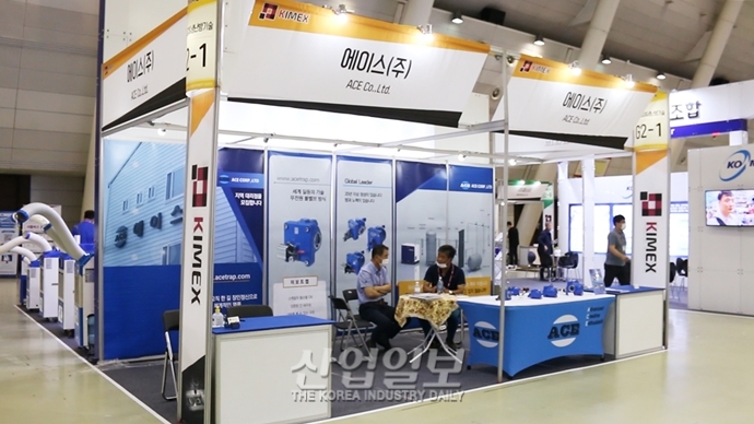 [동영상뉴스][KIMEX 2020] 에이스(주), ‘에이스트랩’ 사용해 산업현장 ‘물’ 다스린다