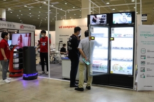 [2020 로보월드] 브이디컴퍼니(주), 무인솔루션의 새로운 방향성 제시할 것