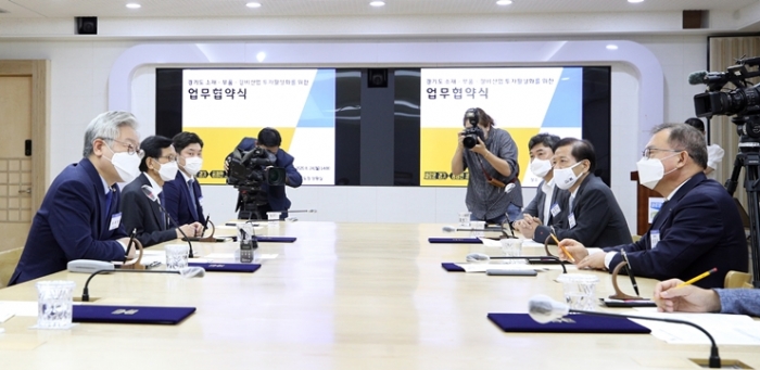 기술강국 도약 위한 (가칭)‘경기 기술독립 펀드’ 조성