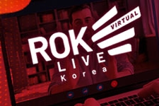 로크웰 오토메이션, 9월 23~24일 ‘ROKLive 2020 Korea’개최
