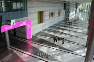 국내 MICE 산업, 올 하반기 상당수 업체 파산 우려