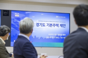 하남 교산·과천·안산 장상 등 대규모 개발사업 용지 내 역세권에 공급