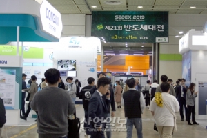 전자 제어·계측 기술 산업전 및 반도체대전, 관람객 분산 위해 하루 ‘연장’