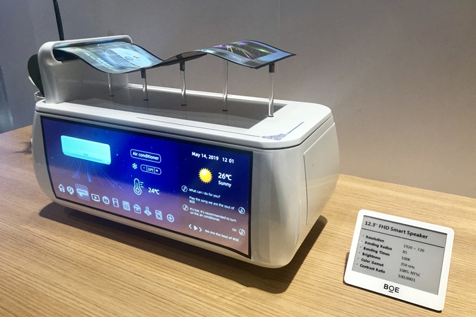 확대되는 중국 OLED시장, 국내 소재·부품 업체에 기회