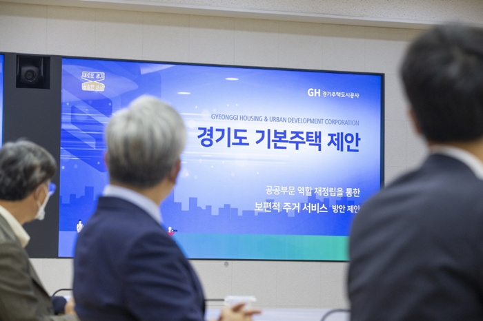 하남 교산·과천·안산 장상 등 대규모 개발사업 용지 내 역세권에 공급