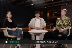 코로나19 시대, 기본소득 박람회도 비대면 온라인 개막식