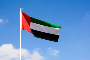 UAE 프리존, 첨단 기술 시현 테스트베드 역할 자처