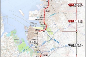 수인선 12일 개통, 안산에서 수원까지 '20분대'