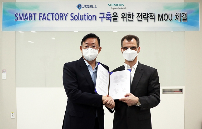 한국지멘스 디지털 인더스트리-러셀, 스마트 공장 구축 협력 MOU 체결