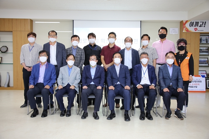 시흥산업진흥원, 시흥시 경제 협·단체에 코로나19 방역물품 전달
