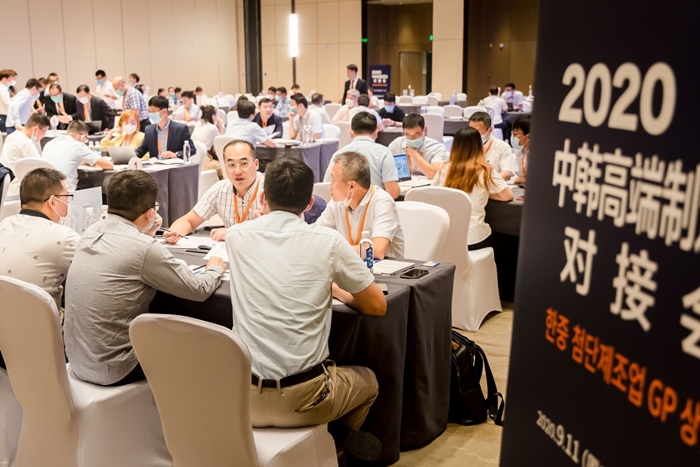 한국 소재·부픔·장비 기업의 새로운 기회 '중국 안후이성'