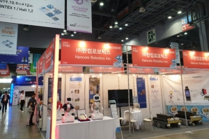 [2020 로보월드] 한컴로보틱스, AI 로봇 ‘토키’·‘엘리젠’ 들고 지능형 로봇시장 공략한다