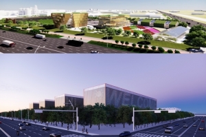 산업투자형 발전사업 우선협상대상자로 SK컨소시엄 선정