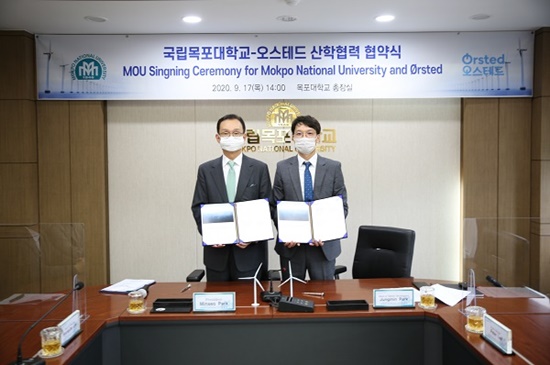 덴마크 에너지 기업 오스테드(Ørsted), 국립목포대학교와 국내 해상풍력 발전 위한 산학협력 MOU 체결