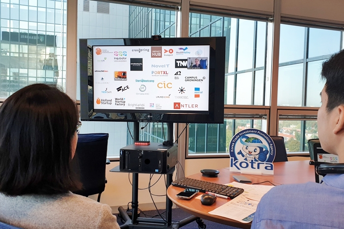 한국 스타트업, 글로벌 혁신지수 세계 2위 네덜란드 공략