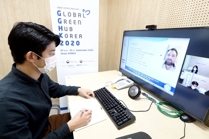 환경·신재생에너지 프로젝트 상담, 랜선으로 만나는 ‘발주처’