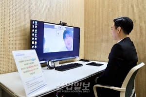 [사진으로 보는 산업뉴스] 코로나19로 막힌 해외취업, “안되면 되게 하라”