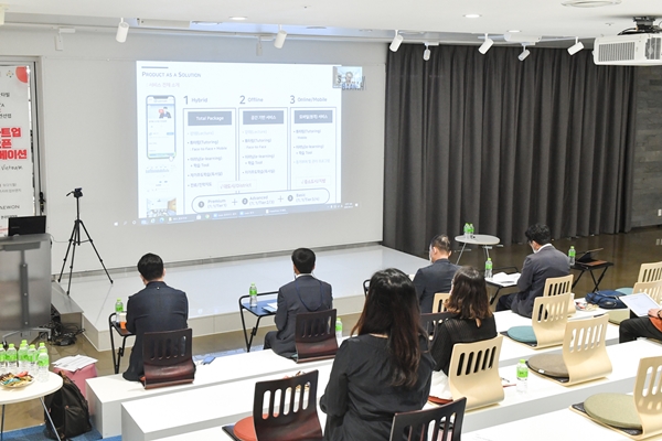 ‘스타트업 오픈 이노베이션 : Beyond Vietnam’ 80여 개사 신청