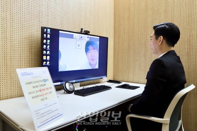 [사진으로 보는 산업뉴스] 코로나19로 막힌 해외취업, “안되면 되게 하라”