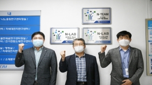 전기소재·부품 기술자립 전진기지 구축