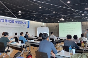 사회적경제기업 자생 생태계 구축, 세계 무대로…