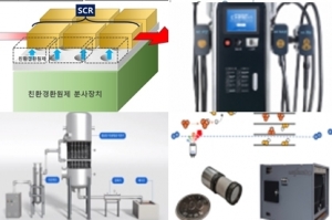 정부, ‘그린뉴딜 유망기업 100’ 41개사 선정