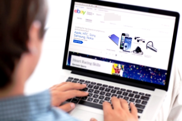 고가 명품시계 등 압류동산 온라인 전자 공매