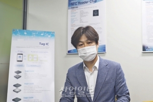 [Interview] 코로나19, 반도체 산업 한 단계 성장하는 계기로 작용