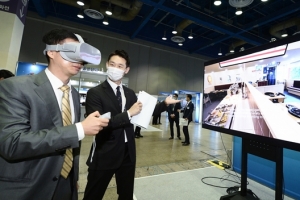 5G·ICT·의료·환경 분야 미래 산업, 신남방 주목