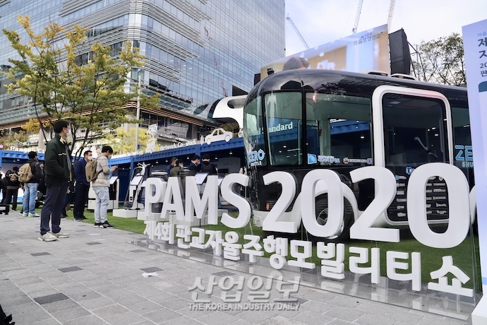 [포토뉴스] 서빙부터 방역·고객안내까지, 일상 속 자율주행 모빌리티