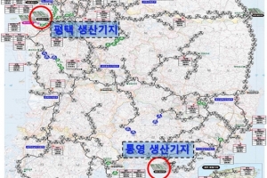 LNG ISO 탱크 활용 수출 사업, LNG 기반 신사업으로 '급부상'