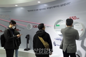 '인터배터리 2020', 거리두기 완화로 전시회 재개 신호탄