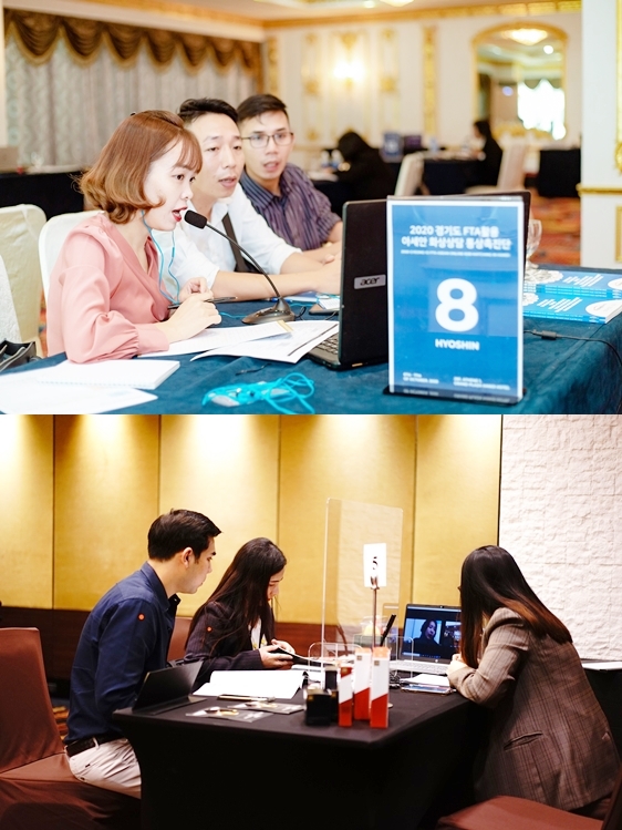 아세안 화상상담 통상촉진단, 2천31만 달러 수출상담