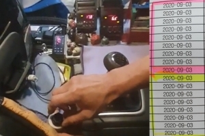 불법 온도 조절 장치 ‘똑딱이’ 설치 탑차 적발