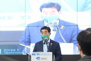 반월시화국가산업단지에서 스마트 그린산단으로…