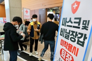 [2020 로보월드] 철저한 방역 속 개막