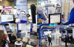 [2020 로보월드] 협동로봇의 경계를 허물다!