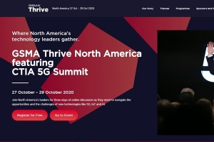 북미 최대 정보통신 전시회서 세계 시장 공략 지원