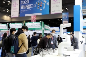 [2020 로보월드] 제조 현장에서 활약하는 로봇