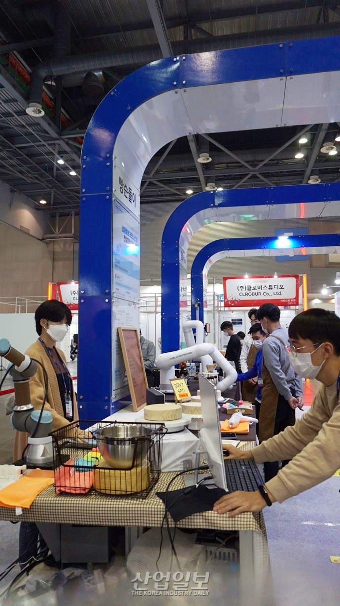 [2020 로보월드] 협동로봇의 경계를 허물다!