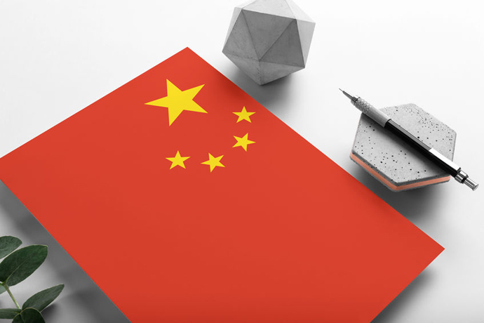 ‘중국경제 서비스화 따른 경제성장률 하락, 한국 기업 대중국 수출에 부정적’