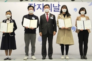 전국민잡지읽기공모전 일반부 대상, 김송이 '시아버지의 선물'